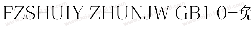 FZSHUIY ZHUNJW GB1 0字体转换